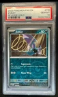 Zubat