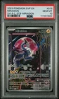 Miraidon ex