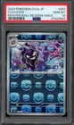 Cloyster