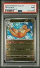 Poke Ball