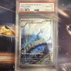 Dragonair