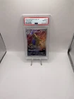 Tyranitar VS Steelix