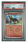 Houndour