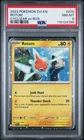 Rotom