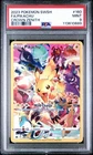 Pokemon Catcher