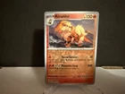 Arcanine