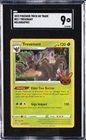 Banette