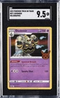 Dusknoir