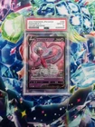 Enamorus V