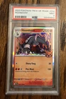 Houndoom