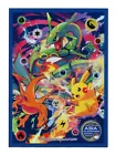 Tapu Koko V