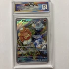 Castform
