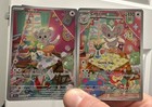 Pineco