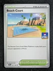 Beach Court