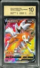 Lycanroc V