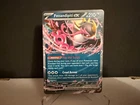 Venusaur EX