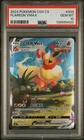 Eeveelution Gift Box: Flareon