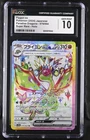 Flygon ex