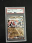 M Venusaur EX