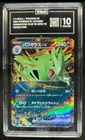 Dark Tyranitar