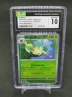Leafeon