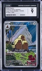 Alolan Dugtrio