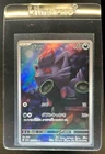 Zorua