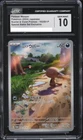 Wooper 