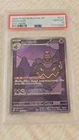 Dusknoir