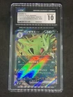 Tyranitar V