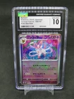 Sylveon