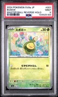 Budew