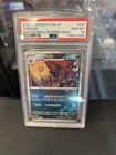 Zoroark