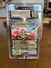 Wugtrio ex