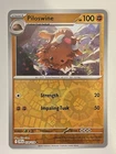 Piloswine