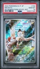 James, Meowth