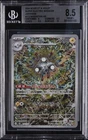 Magneton