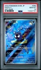 Dunsparce