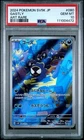 Dunsparce