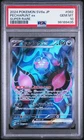 Pecharunt ex
