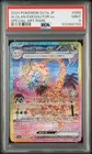 Alolan Exeggutor ex