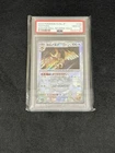 Hawlucha