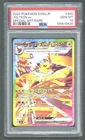 Jolteon