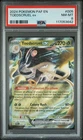 Toedscruel ex