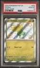 Oddish