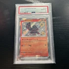 Oricorio