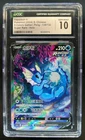 Vaporeon