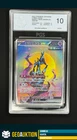 Iron Crown ex