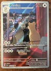 Poster Collection