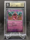 Tapu Lele